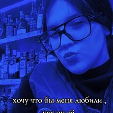 Фотография девушки Криск, 20 лет из г. Владимир