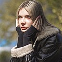 Арина, 29 лет