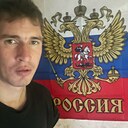 Некита, 27 лет