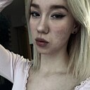 Александра, 18 лет