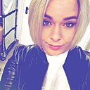 Екатерина, 31 год