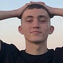 Захар, 19 лет