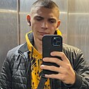 Василь, 18 лет