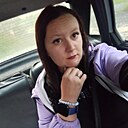 Кристина, 29 лет