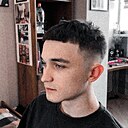 Александр, 21 год