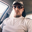 Станислав, 30 лет