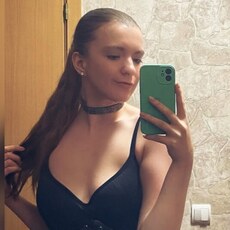 Фотография девушки Капиталина, 21 год из г. Ярославль