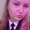 Татьяна, 30 лет