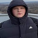 Артём, 20 лет