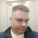 Константин, 33 года