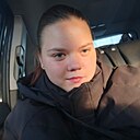 Софья, 20 лет