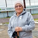 Любовь, 64 года