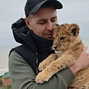 Станислав, 25 лет