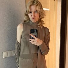 Фотография девушки Алиса, 40 лет из г. Бобруйск