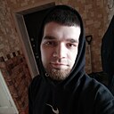 Сергей, 27 лет