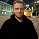 Андрей, 23 года