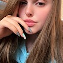 Александра, 29 лет