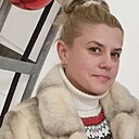 Ксения, 45 лет