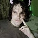 Бодя, 23 года