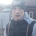 Андрей Мальцев, 30 лет