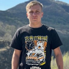 Фотография мужчины Артём, 23 года из г. Армянск