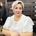 Динара, 43 года