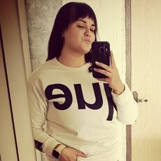 Фотография девушки Вася, 30 лет из г. Емельяново