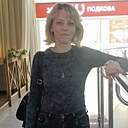 Наталья, 44 года