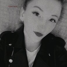 Фотография девушки Кристи, 23 года из г. Усть-Лабинск