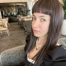 Фотография девушки Мила, 30 лет из г. Абакан