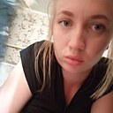 Татьяна, 26 лет