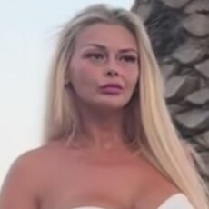 Фотография девушки Алина, 38 лет из г. Минск