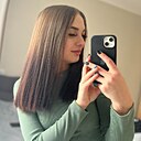 Татьяна, 25 лет