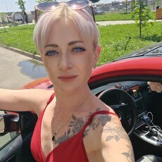 Фотография девушки Виктория, 35 лет из г. Краснодар