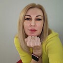 Екатерина, 44 года