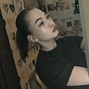 Инна, 42 года