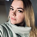 Елена, 29 лет