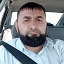 Без Имени, 45 лет