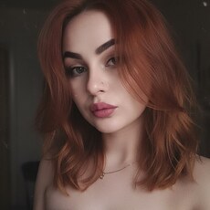 Фотография девушки Лис, 31 год из г. Черемхово