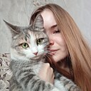 Нюша, 23 года