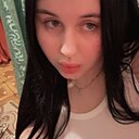 Альбина, 23 года