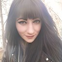 Надежда, 37 лет