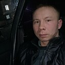 Руслан, 26 лет