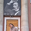 Наталья, 46 лет