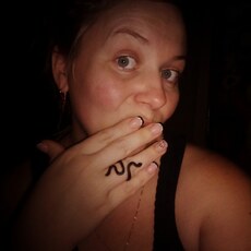 Фотография девушки Алёна, 36 лет из г. Кемерово