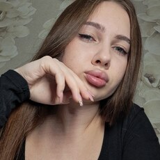Фотография девушки Екатерина, 20 лет из г. Саянск