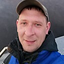 Слава, 42 года