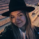 Алина, 24 года