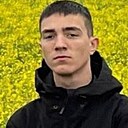 Артём, 21 год