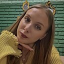 Ксения, 21 год